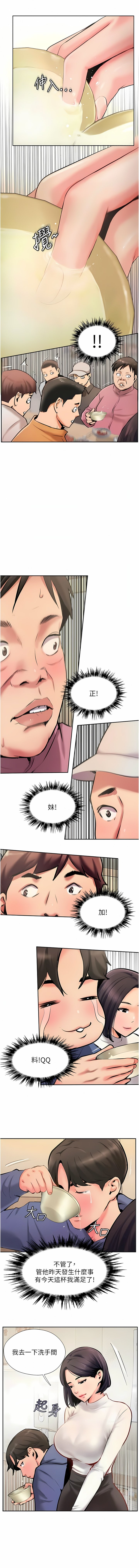 04_07