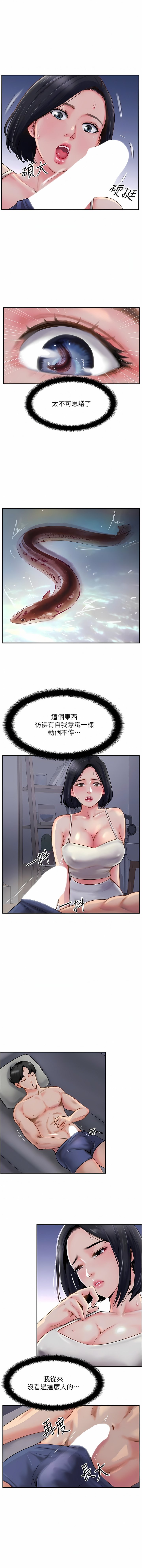 05_01