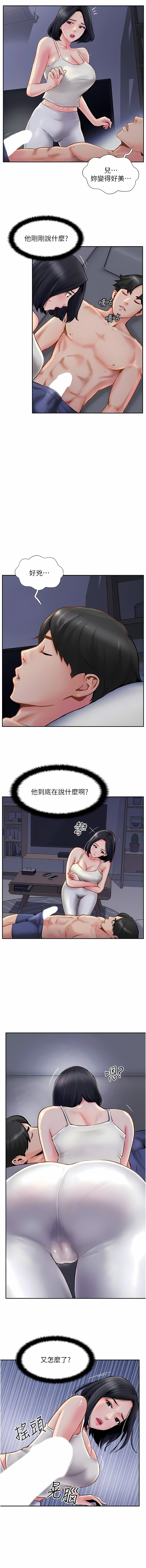 05_02