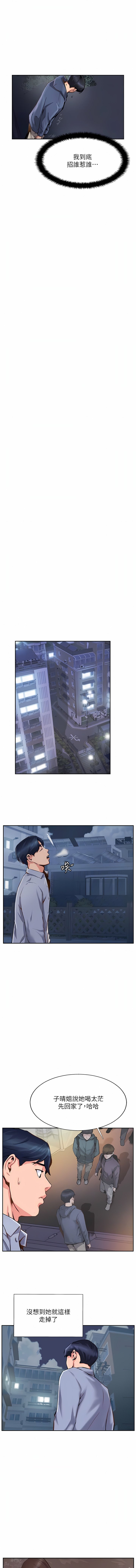 07_03