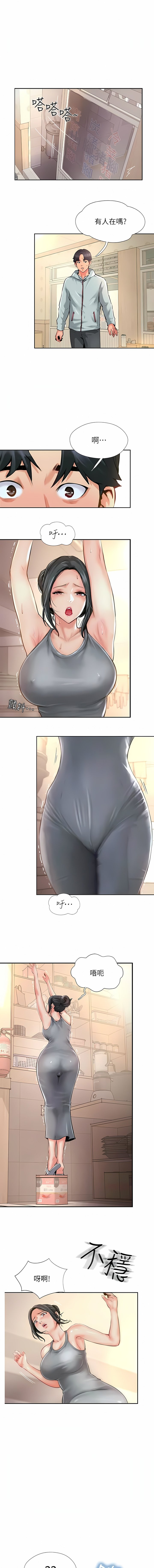 11_01