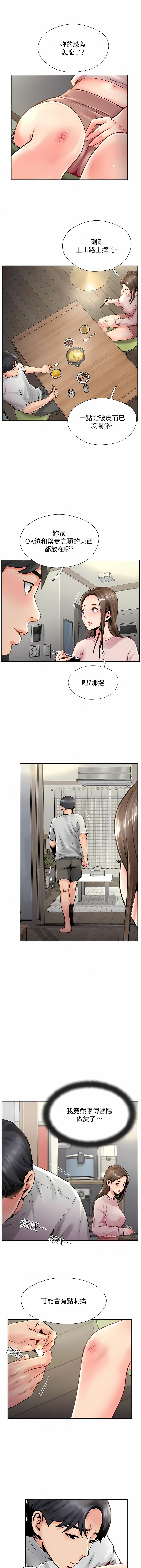 14_07