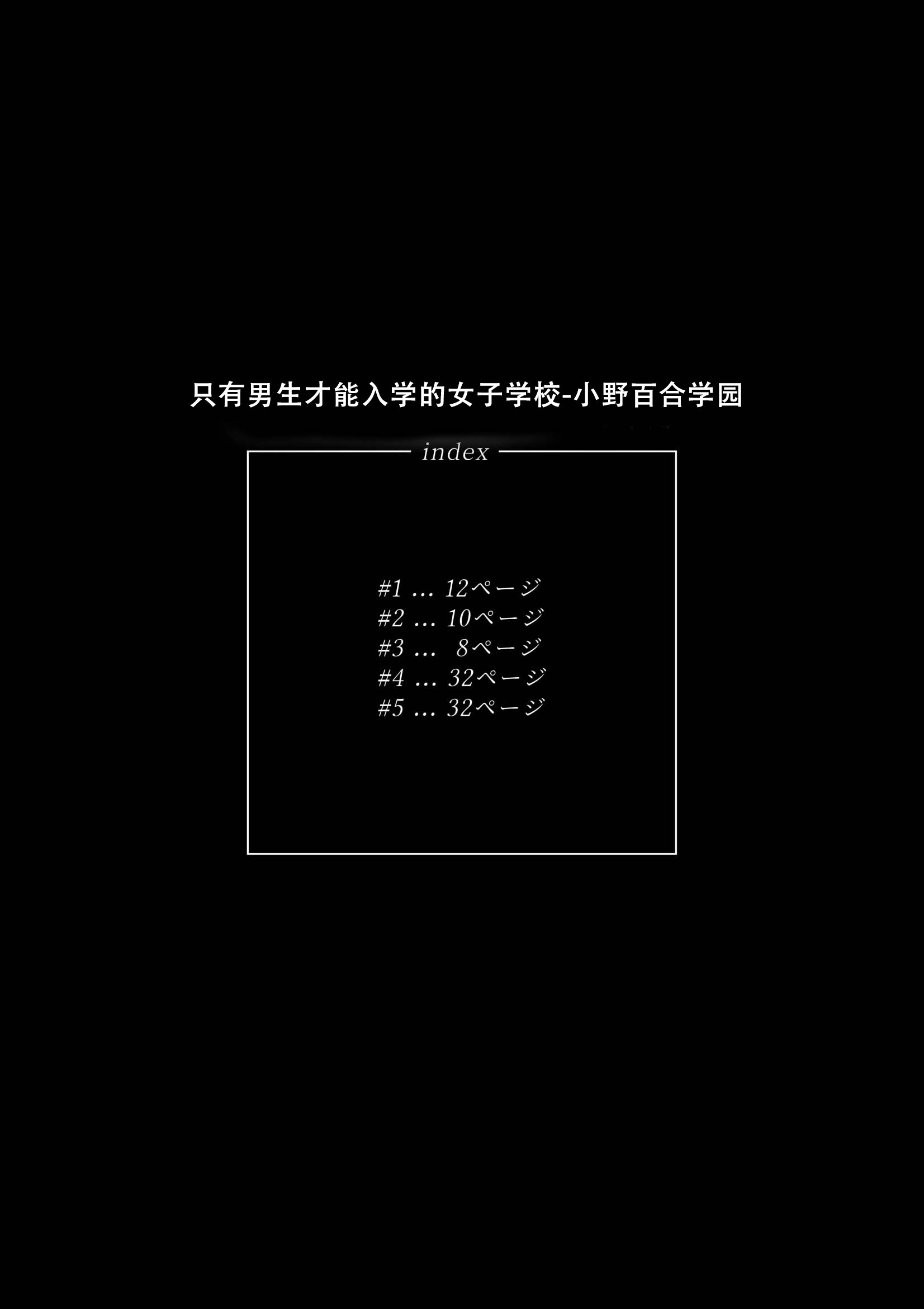 02_2