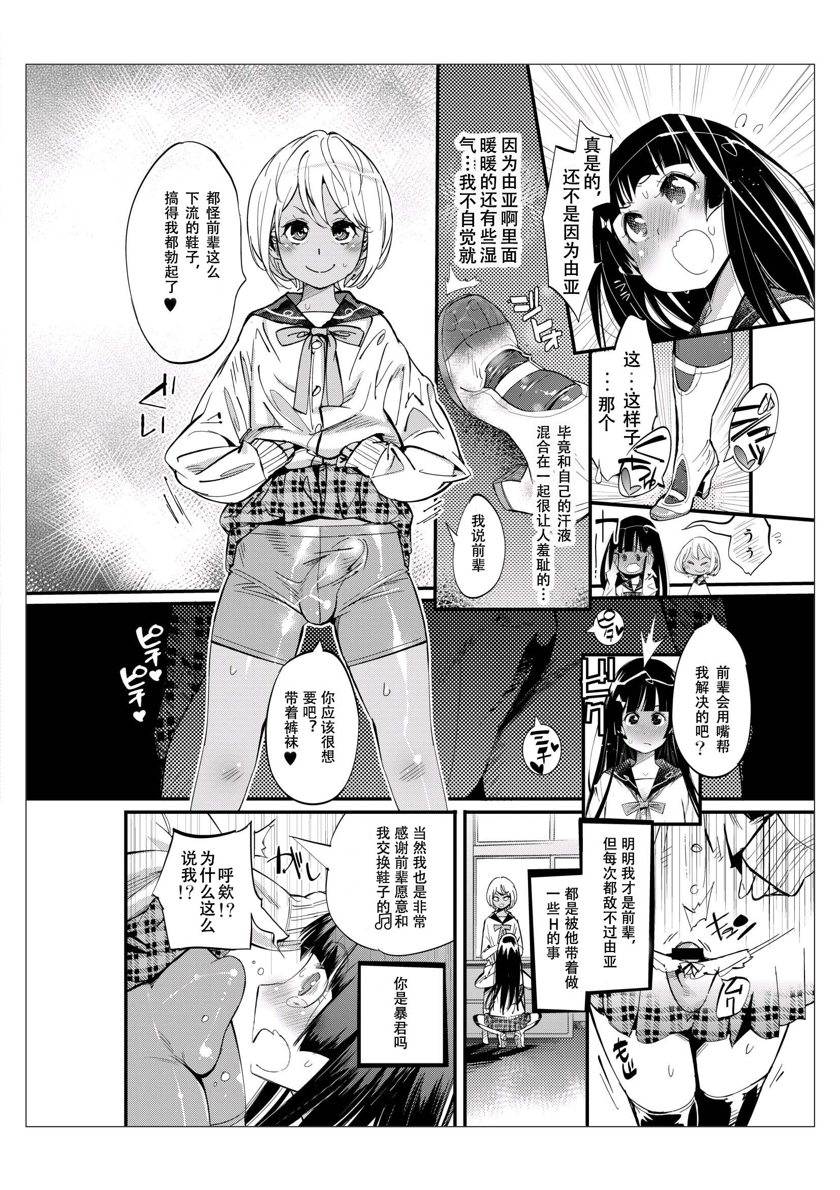 04_4