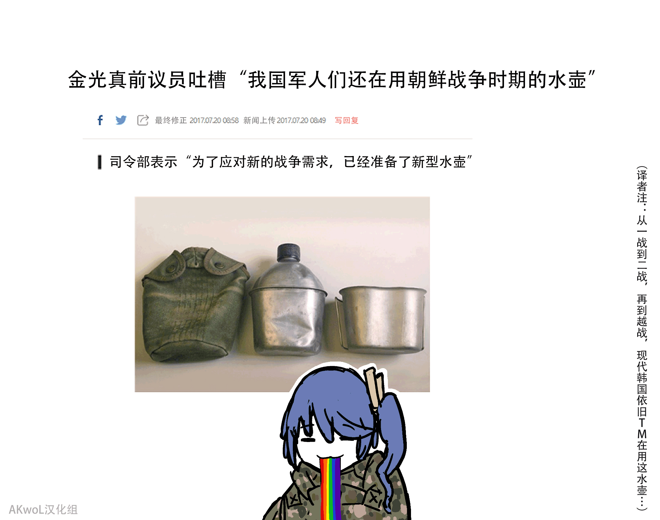 095_06_23_Canteen_08