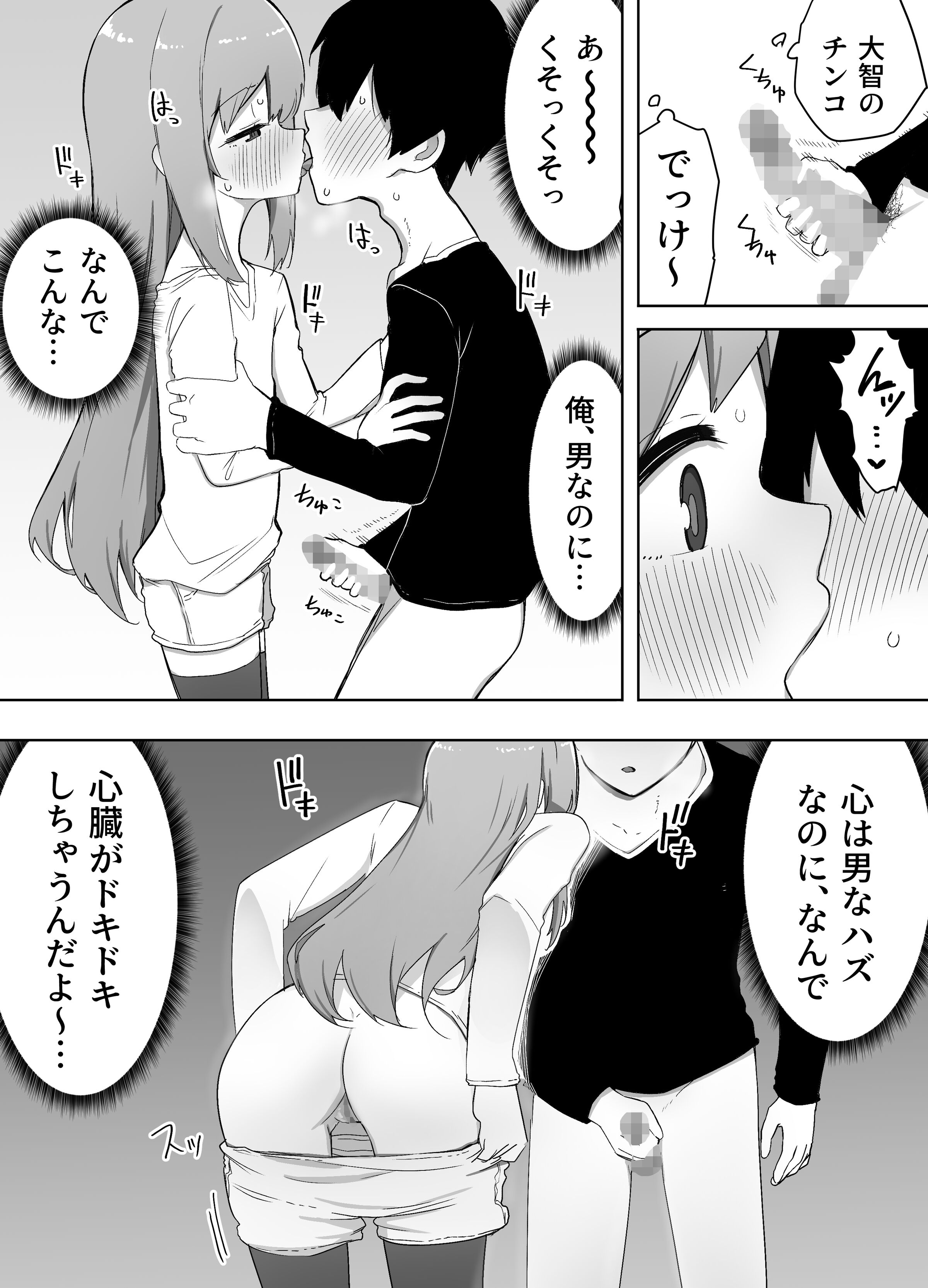 10_9