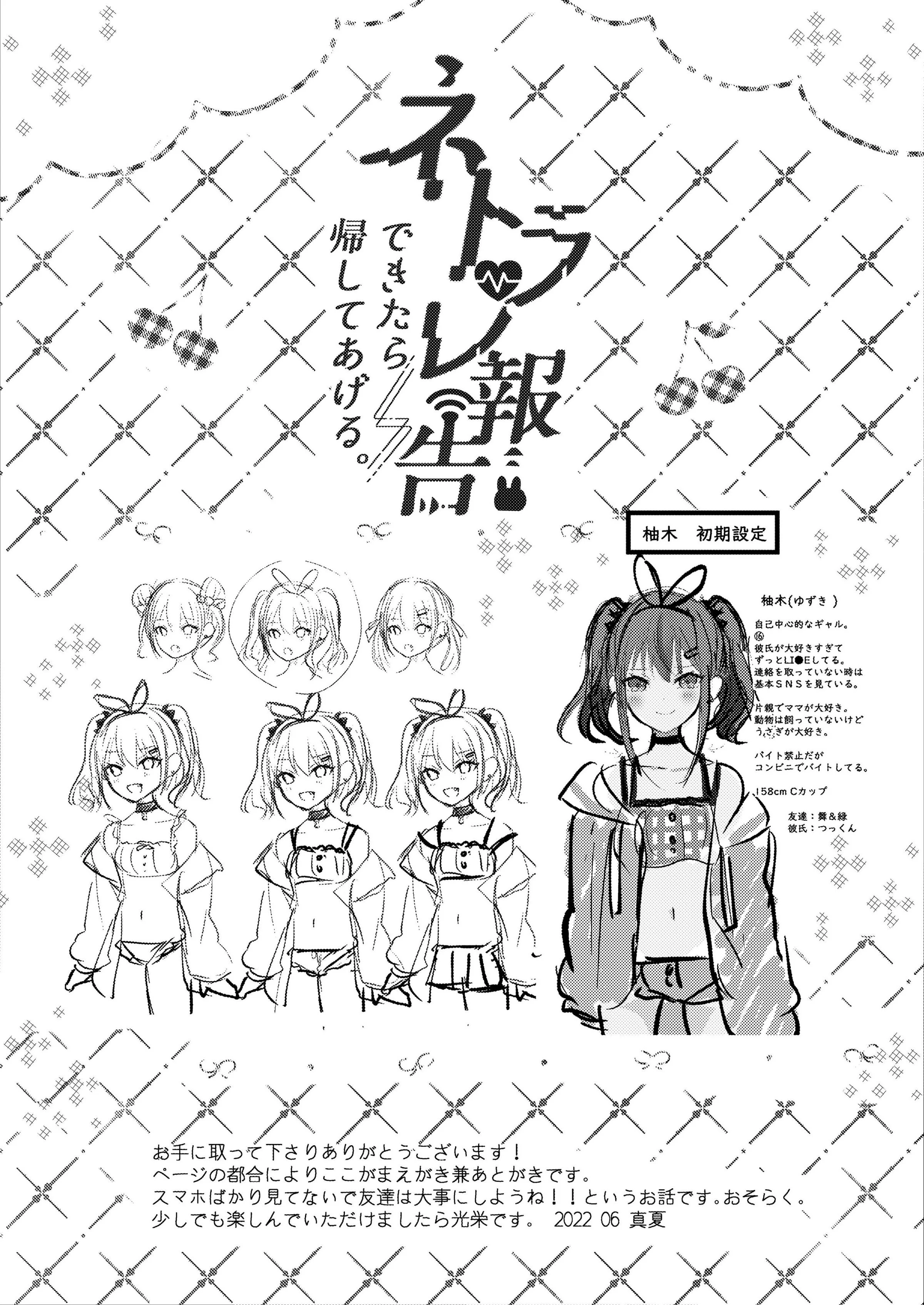 02