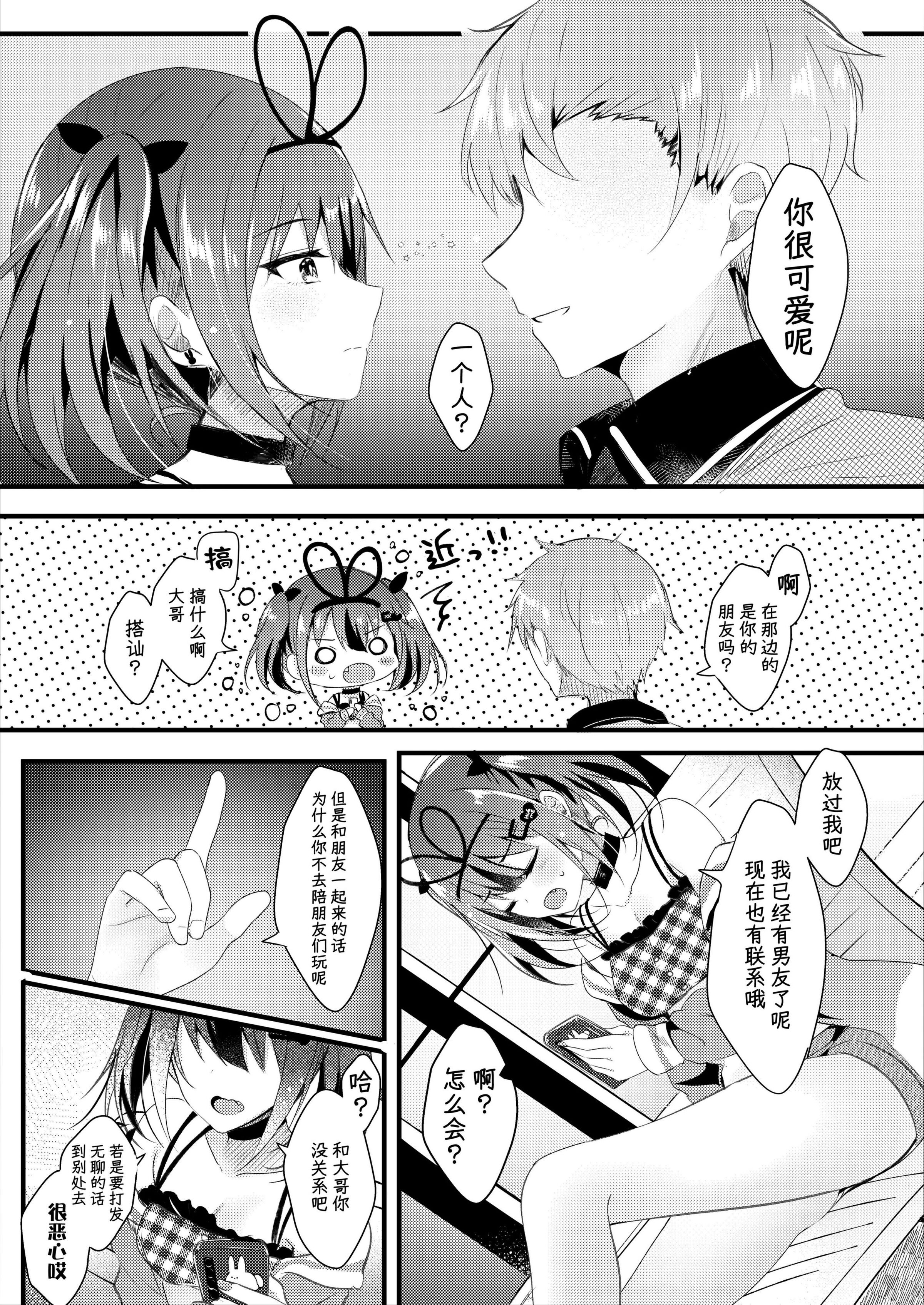 06