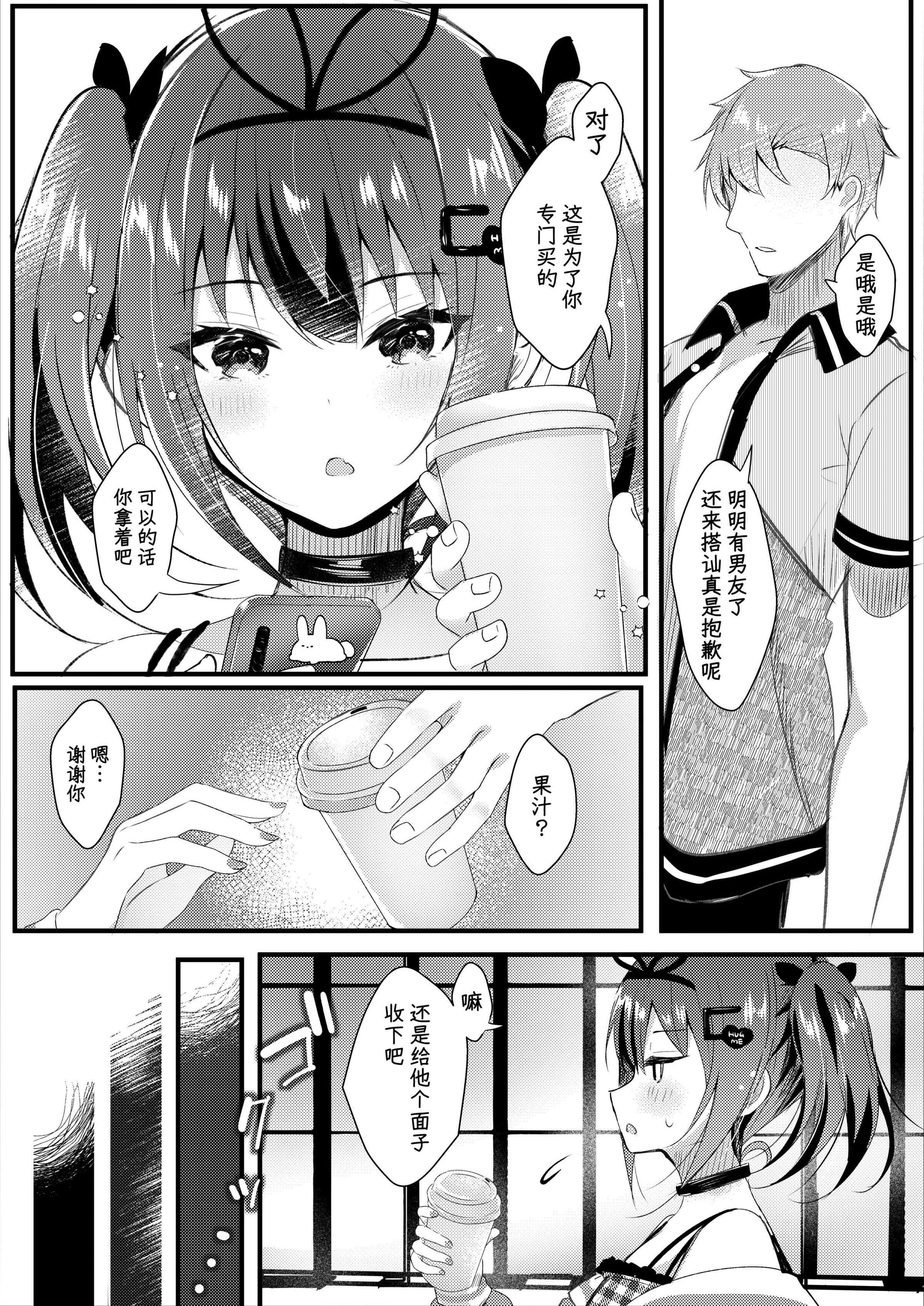 07