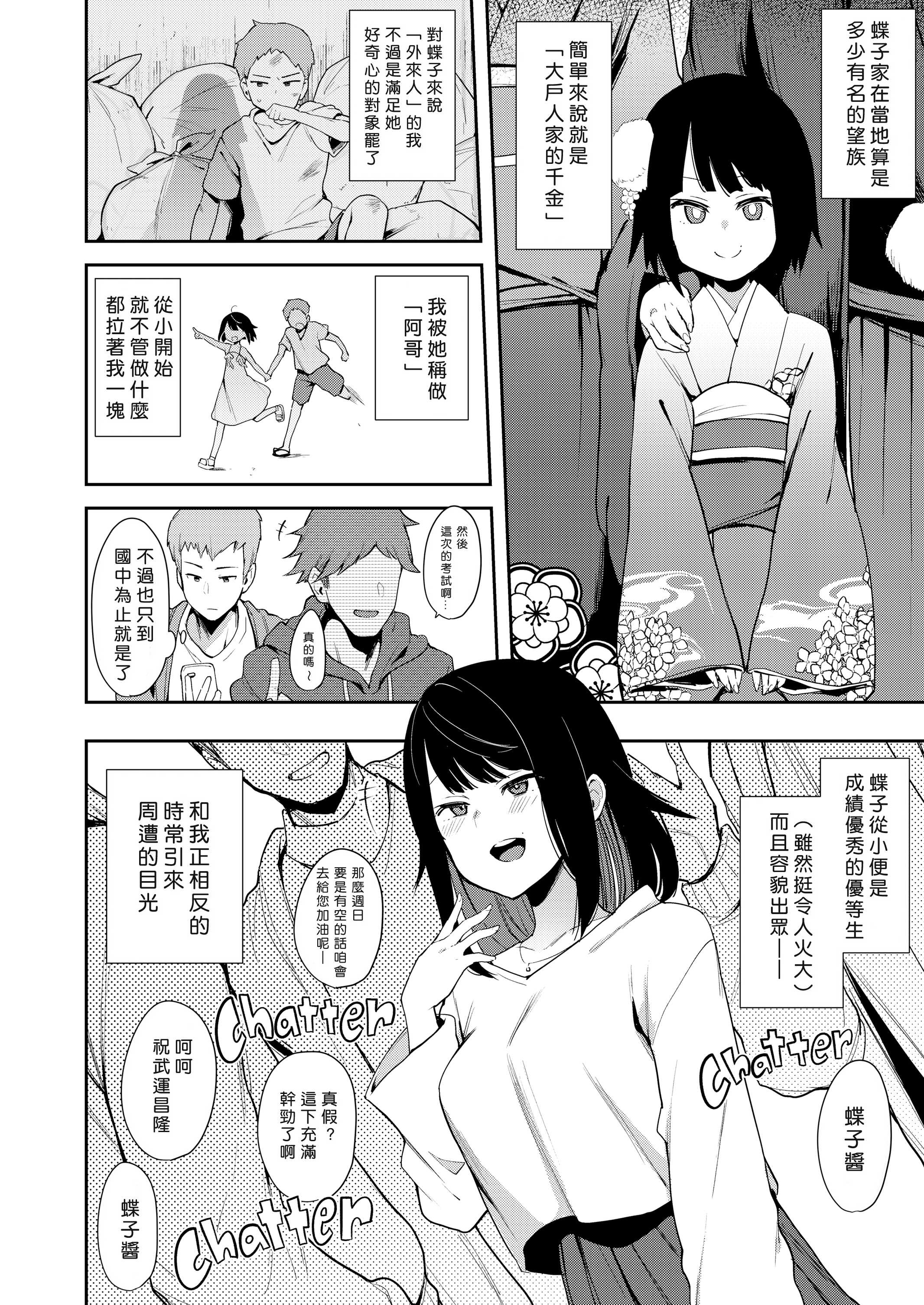 005