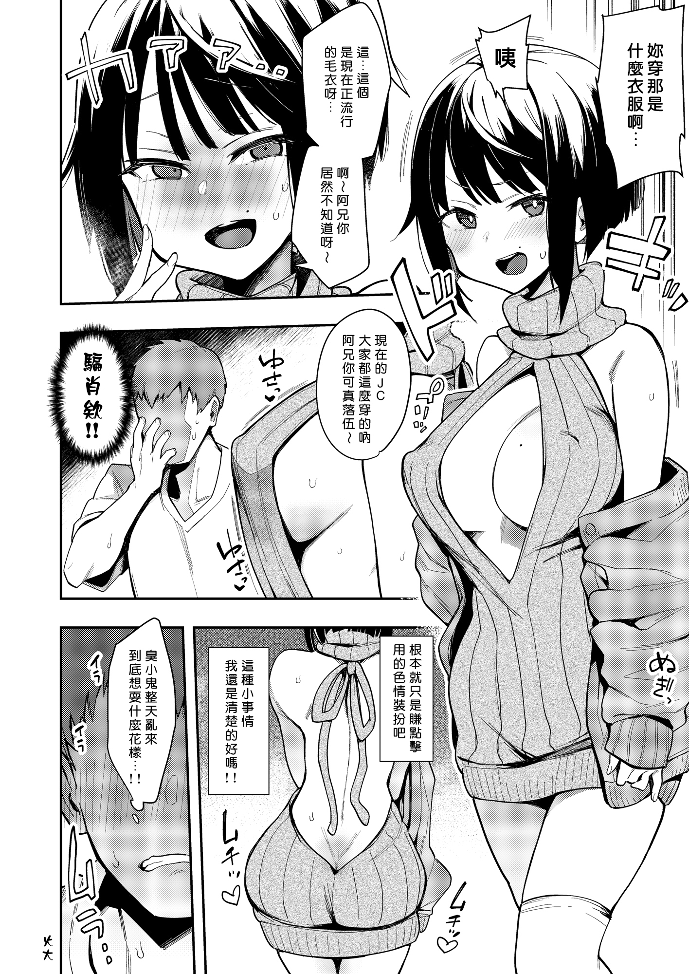 015