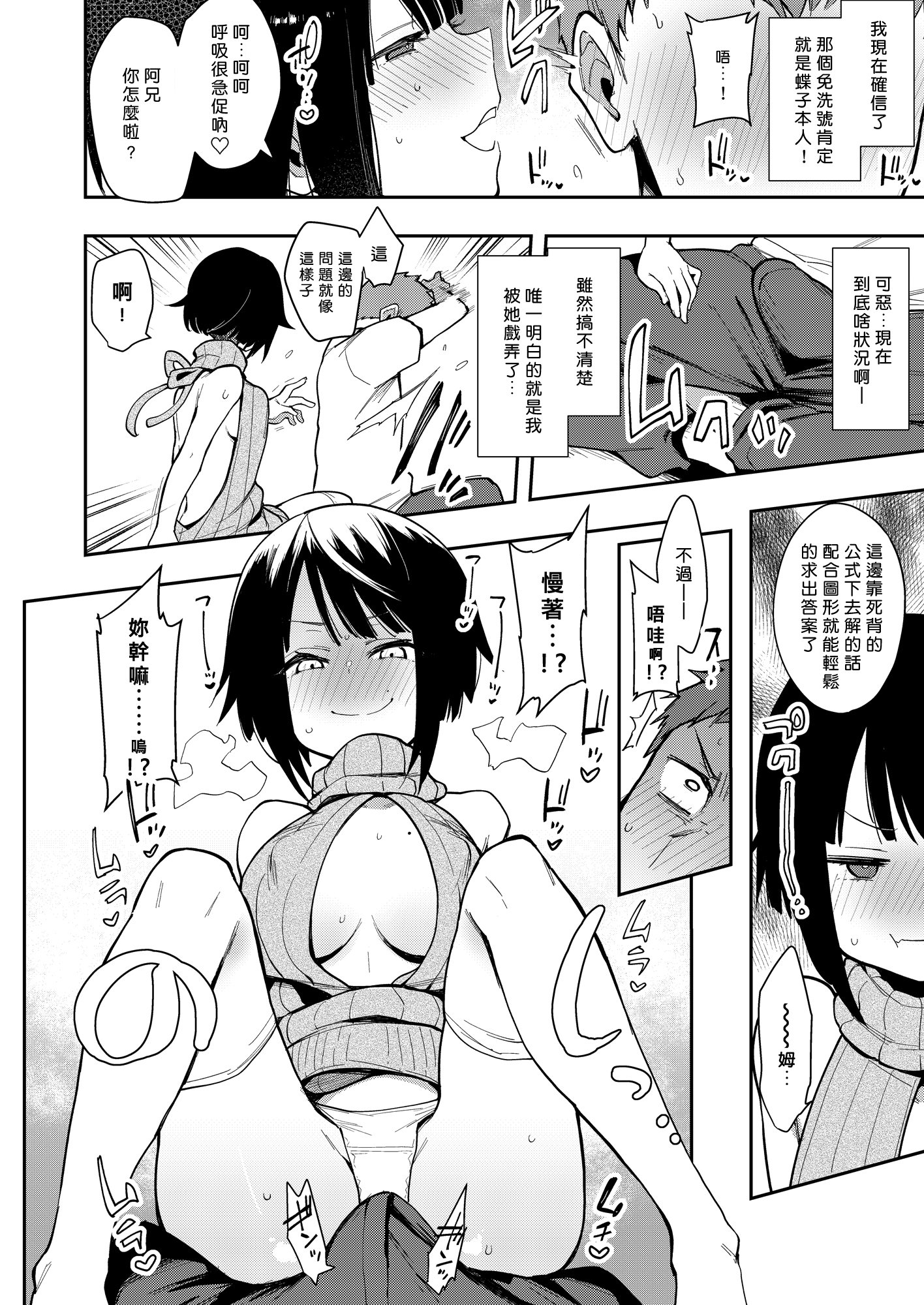 017