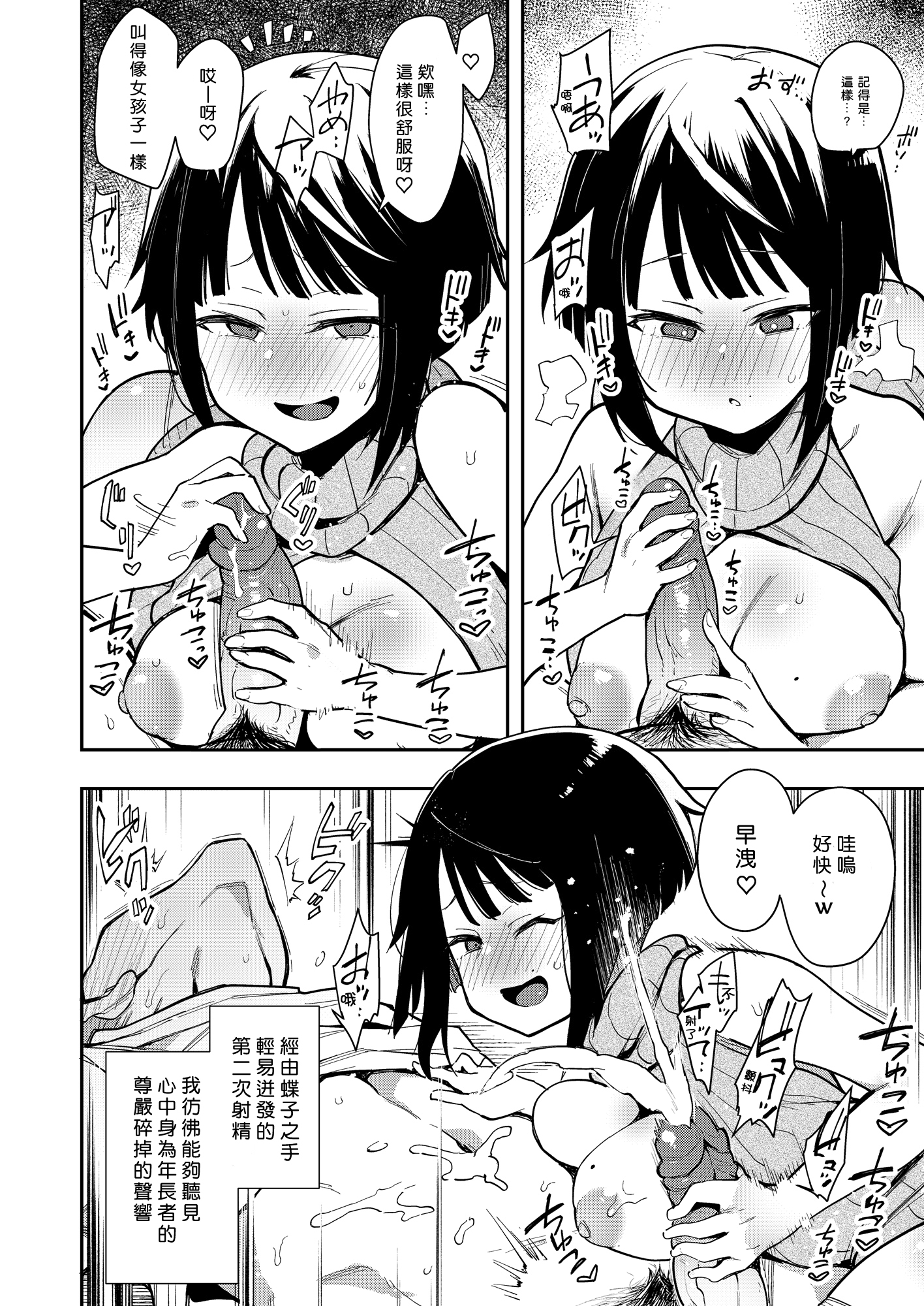 021