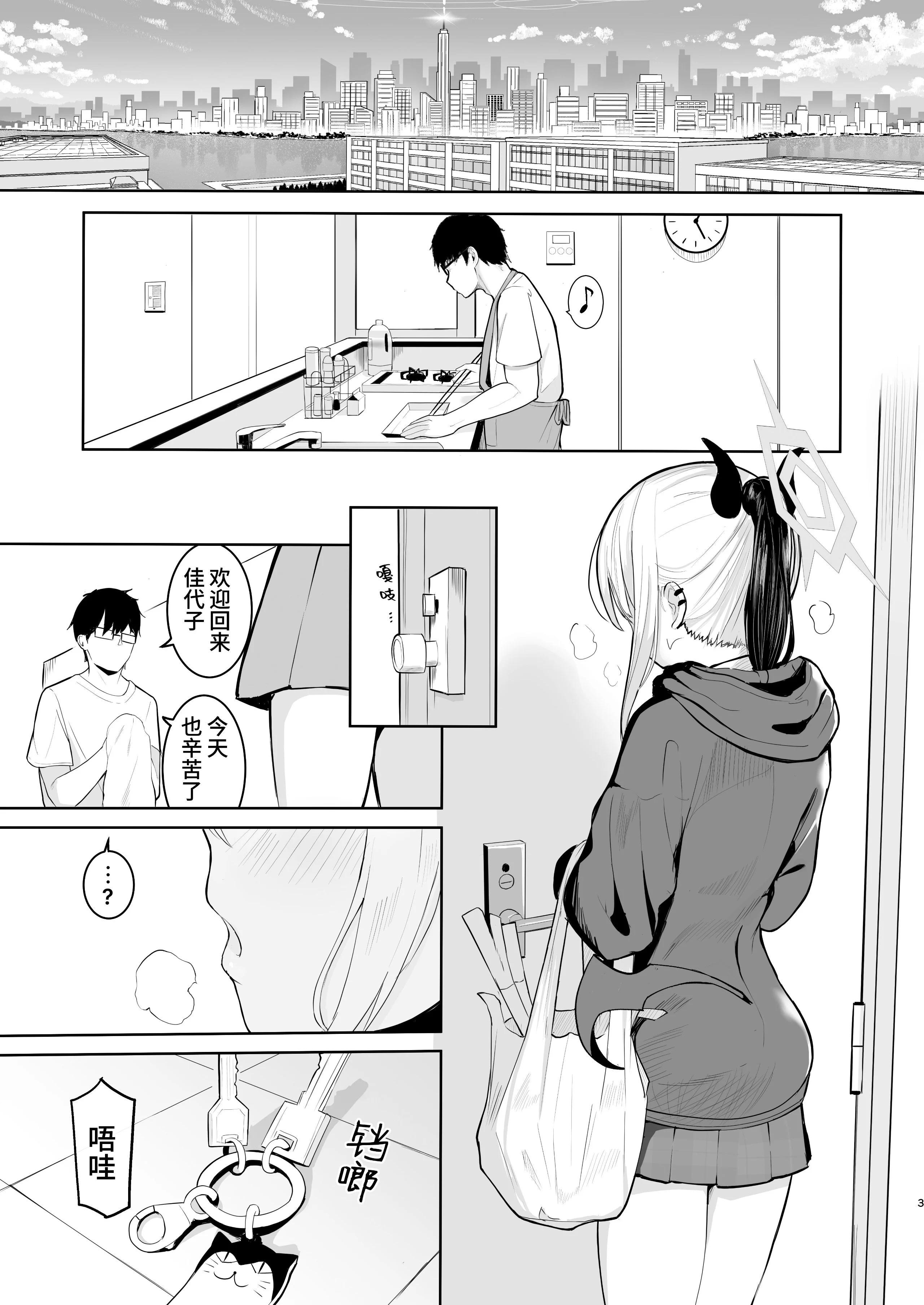 03