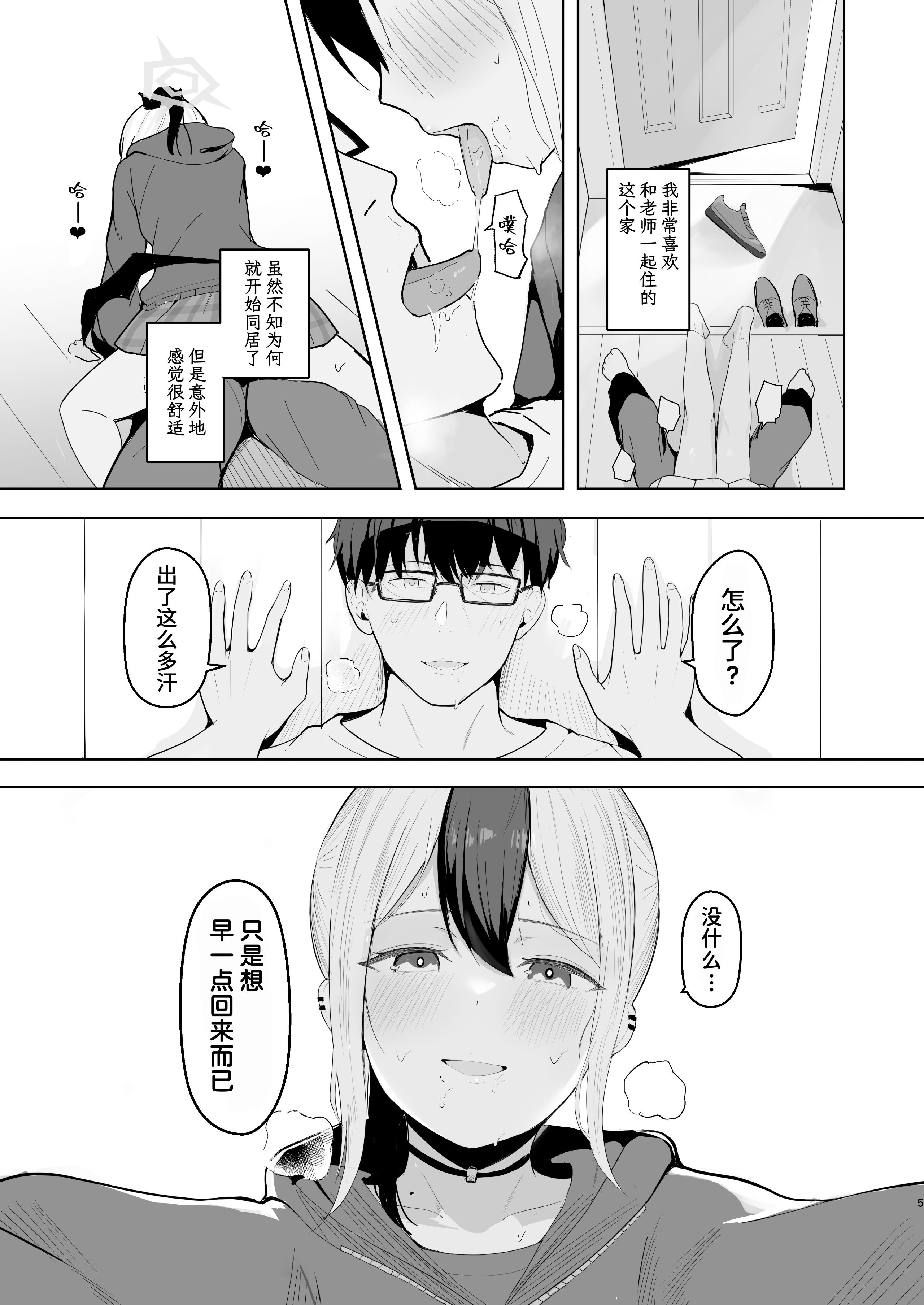 05