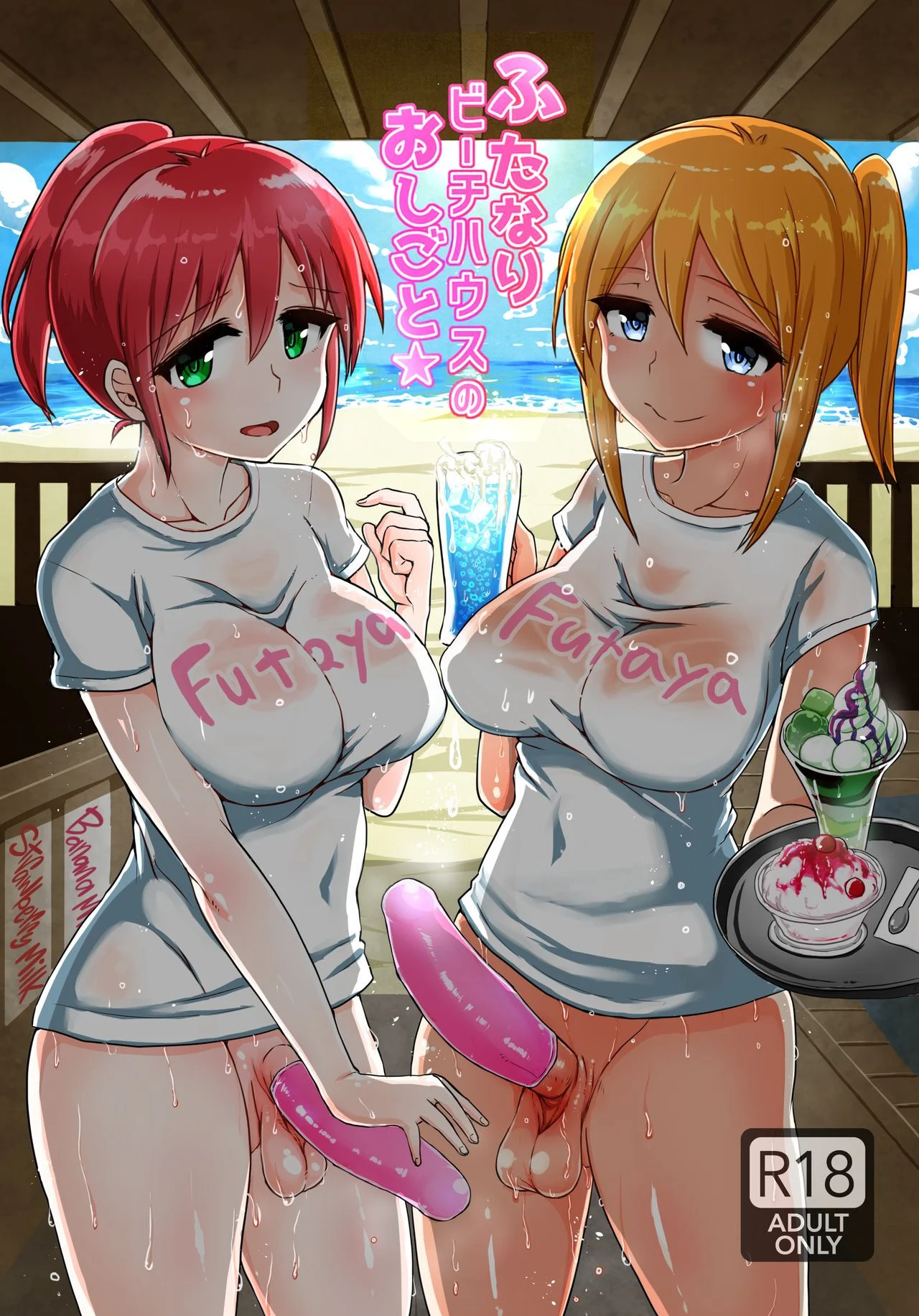 01
