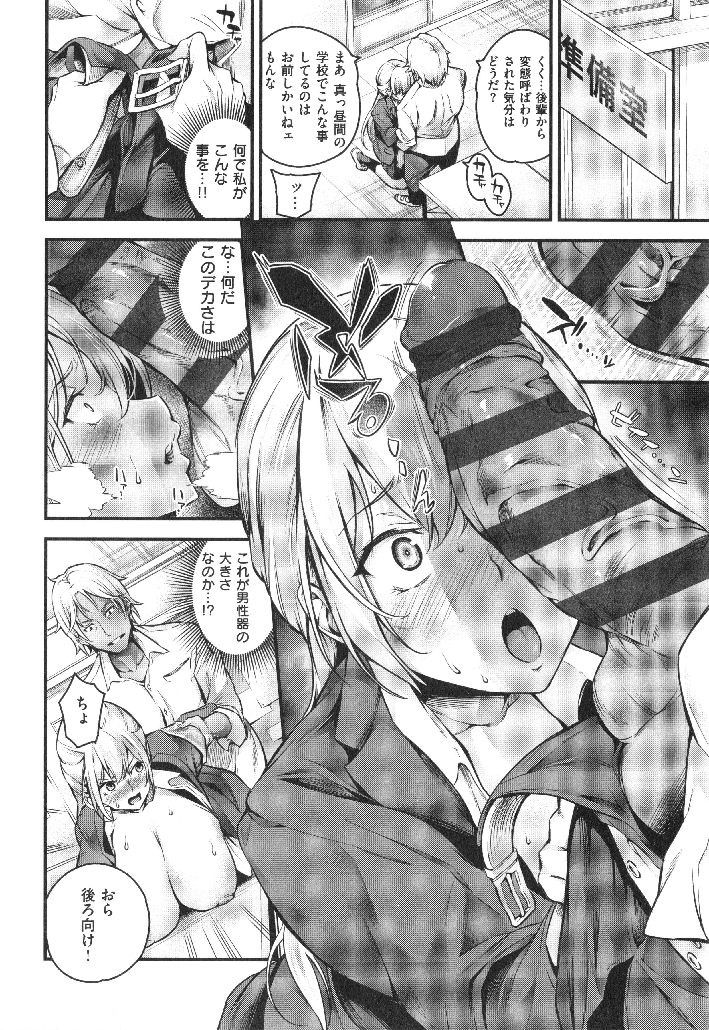 042