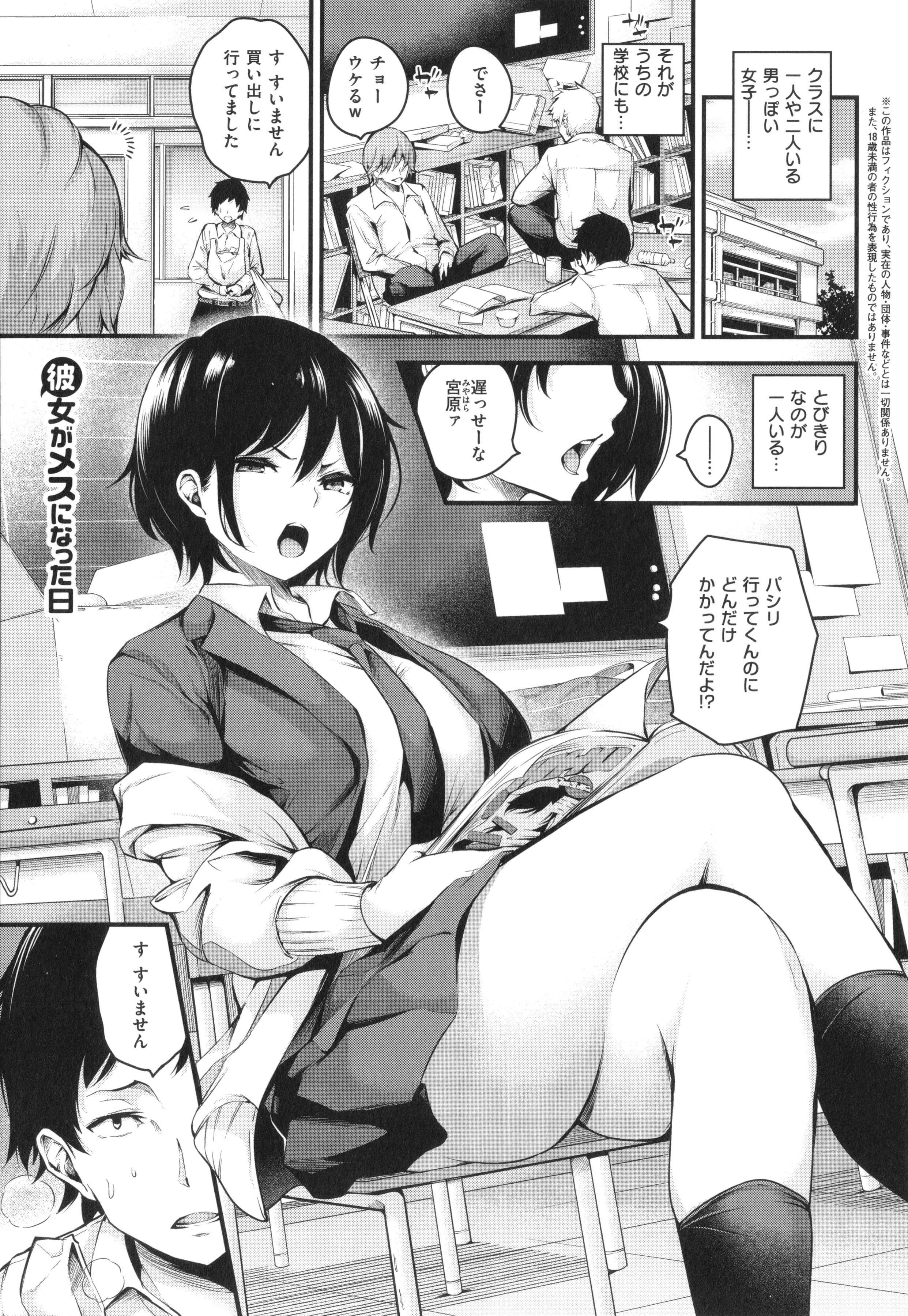 073