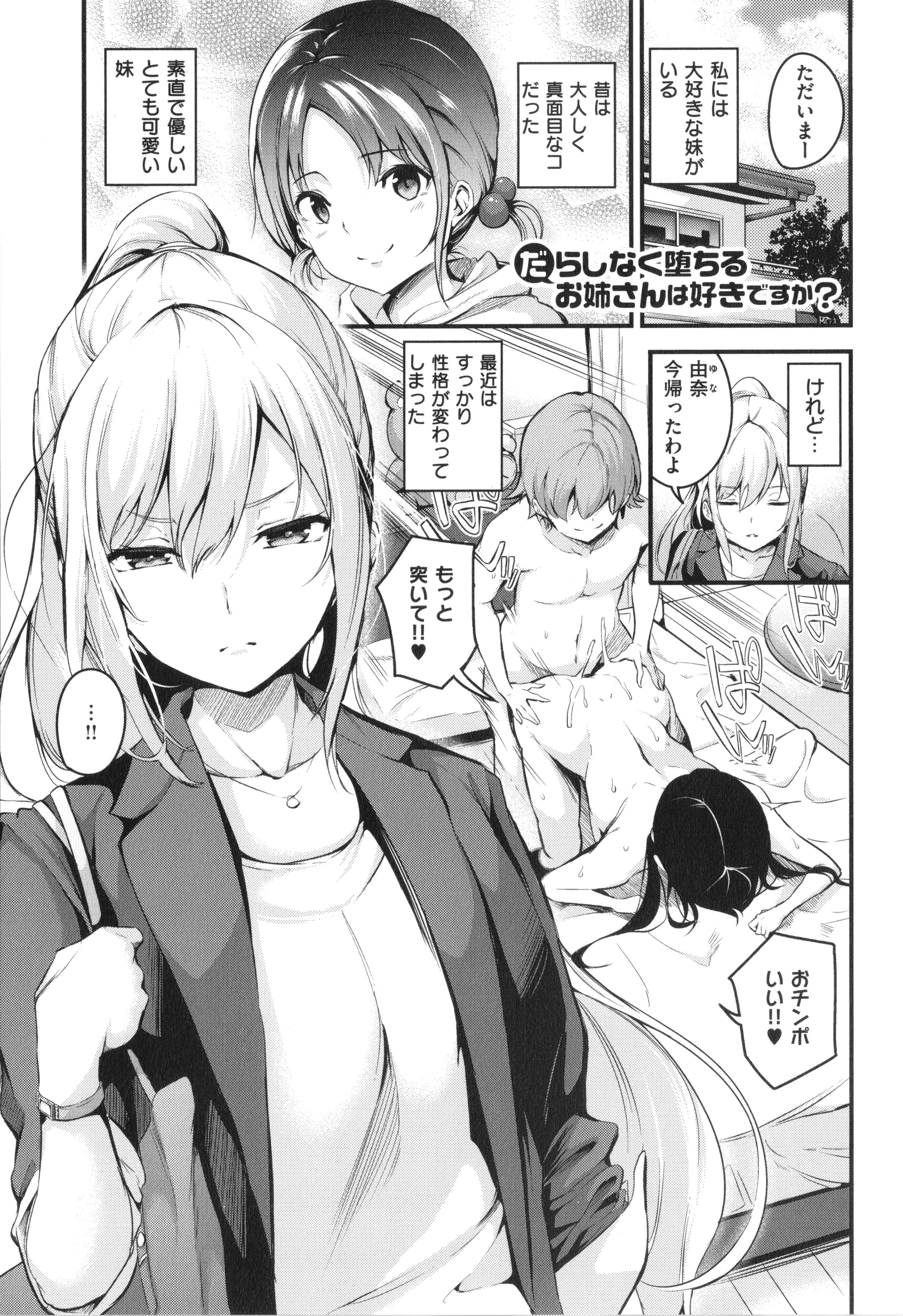 107