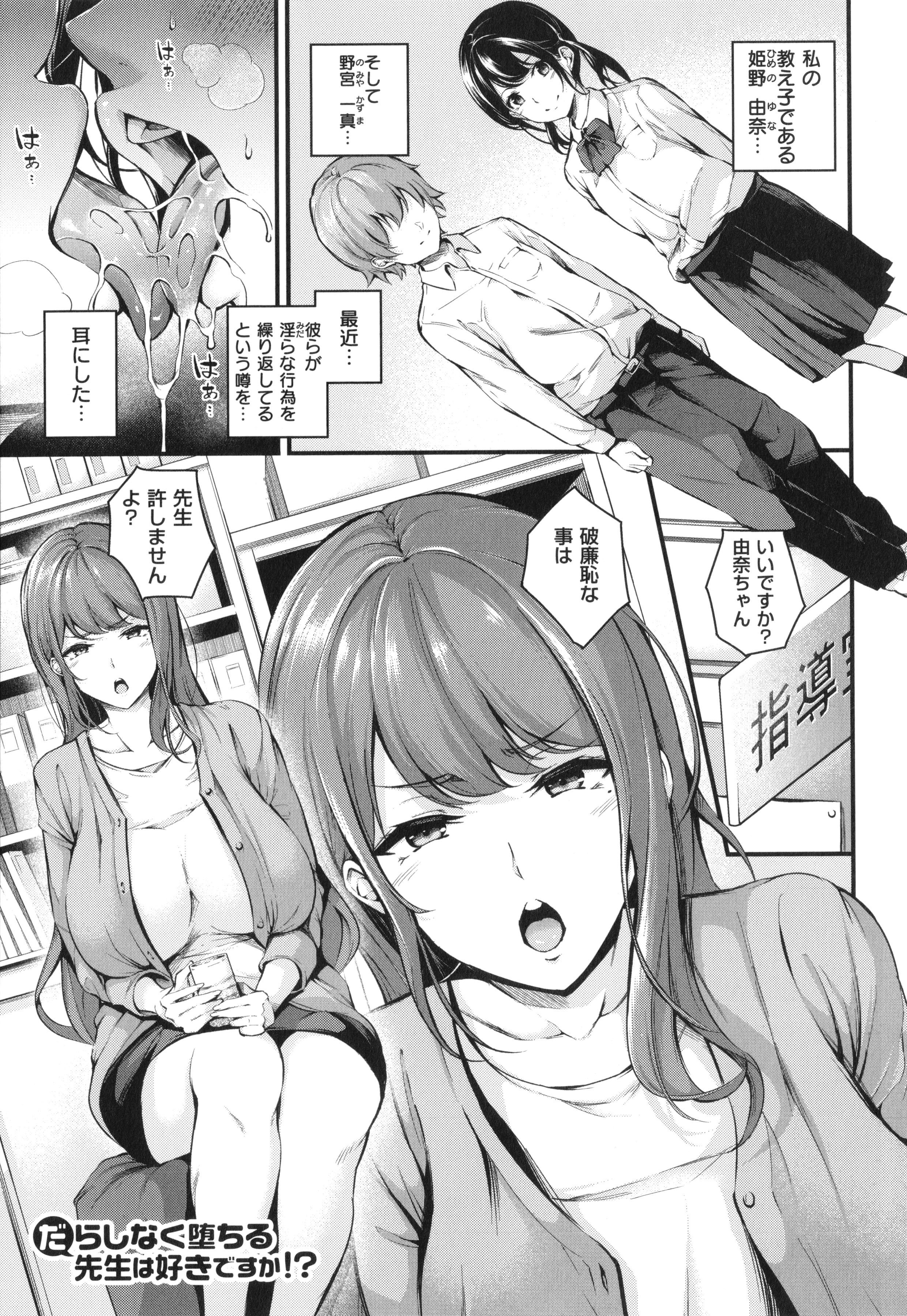 133