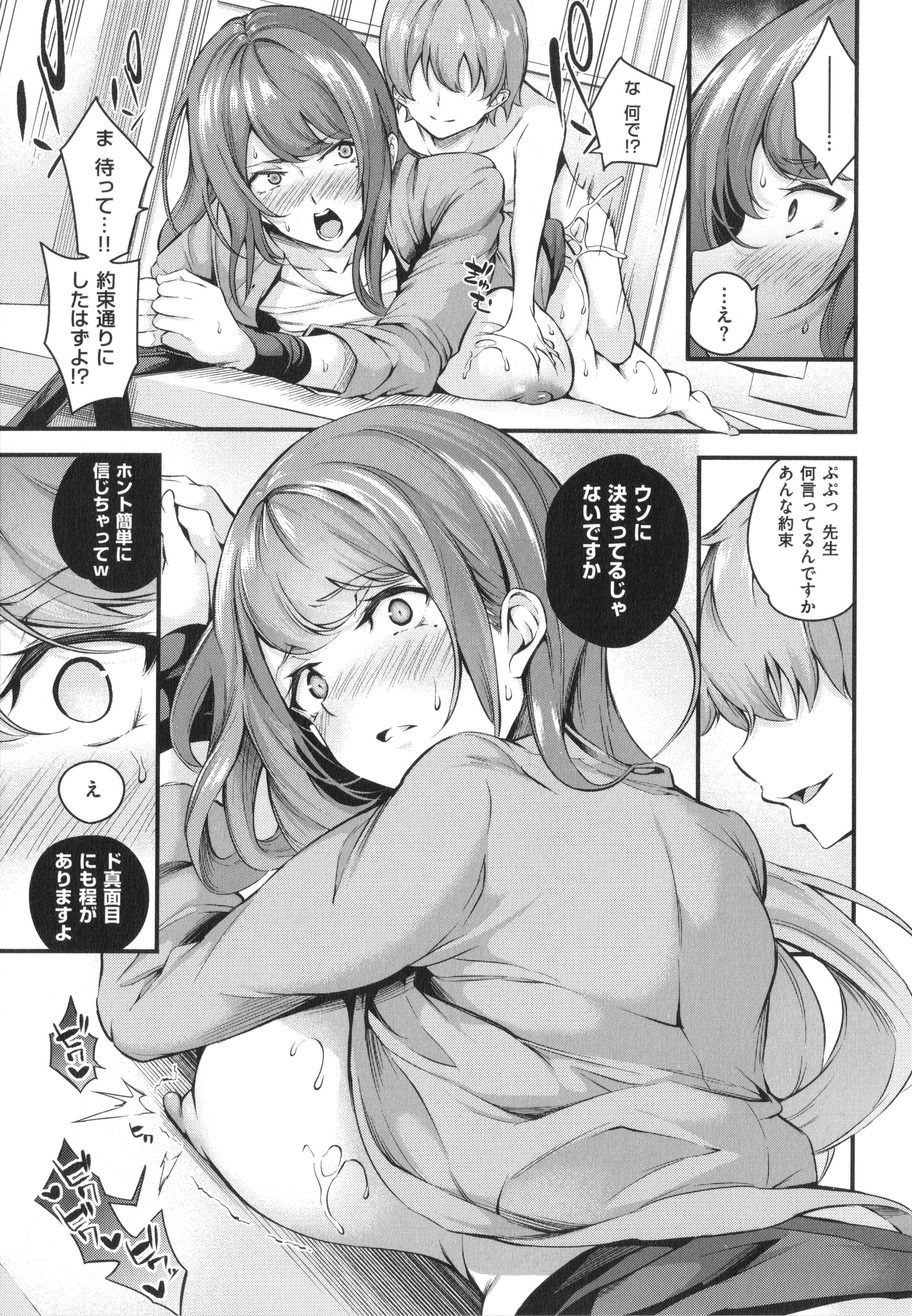 151