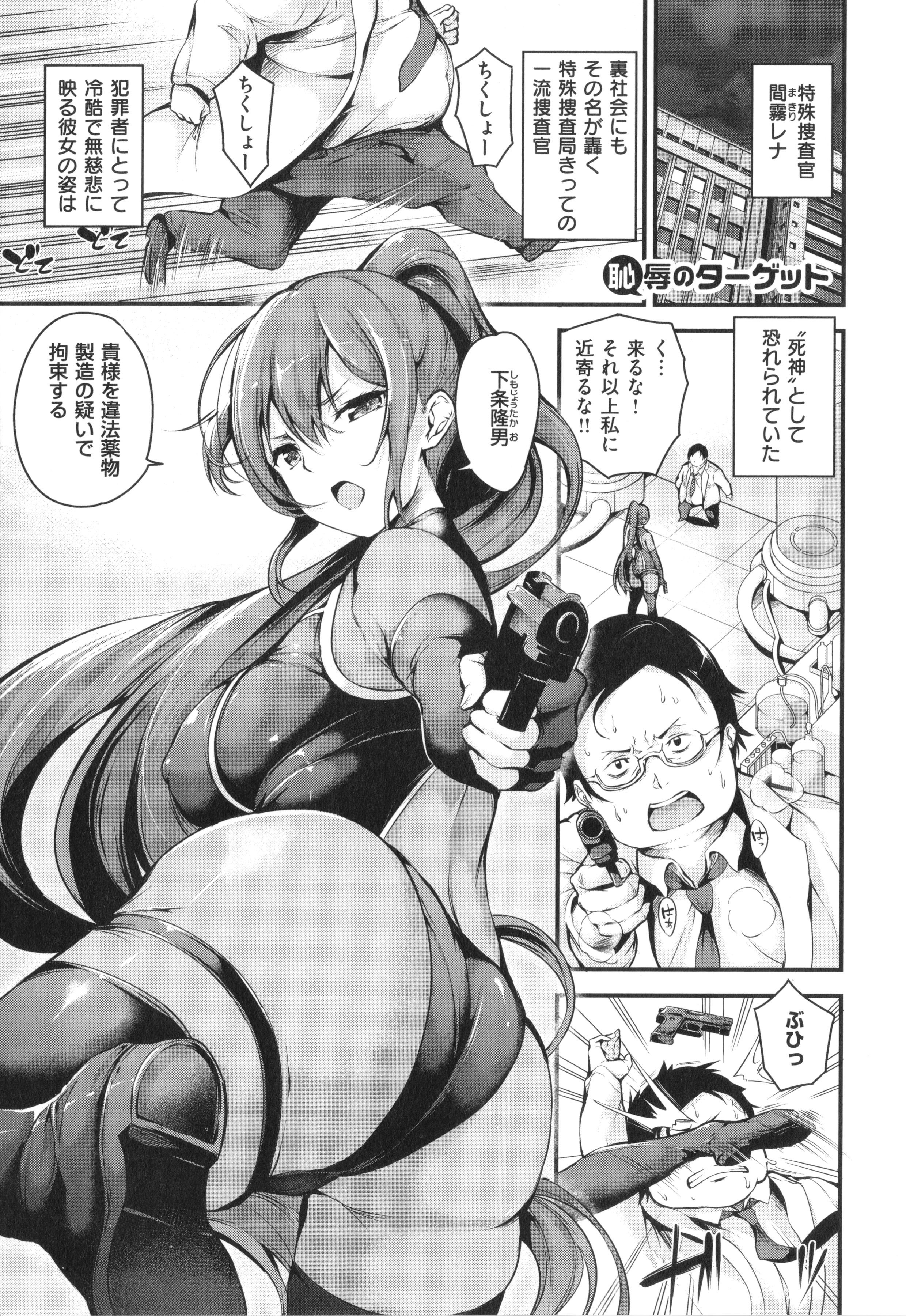 233