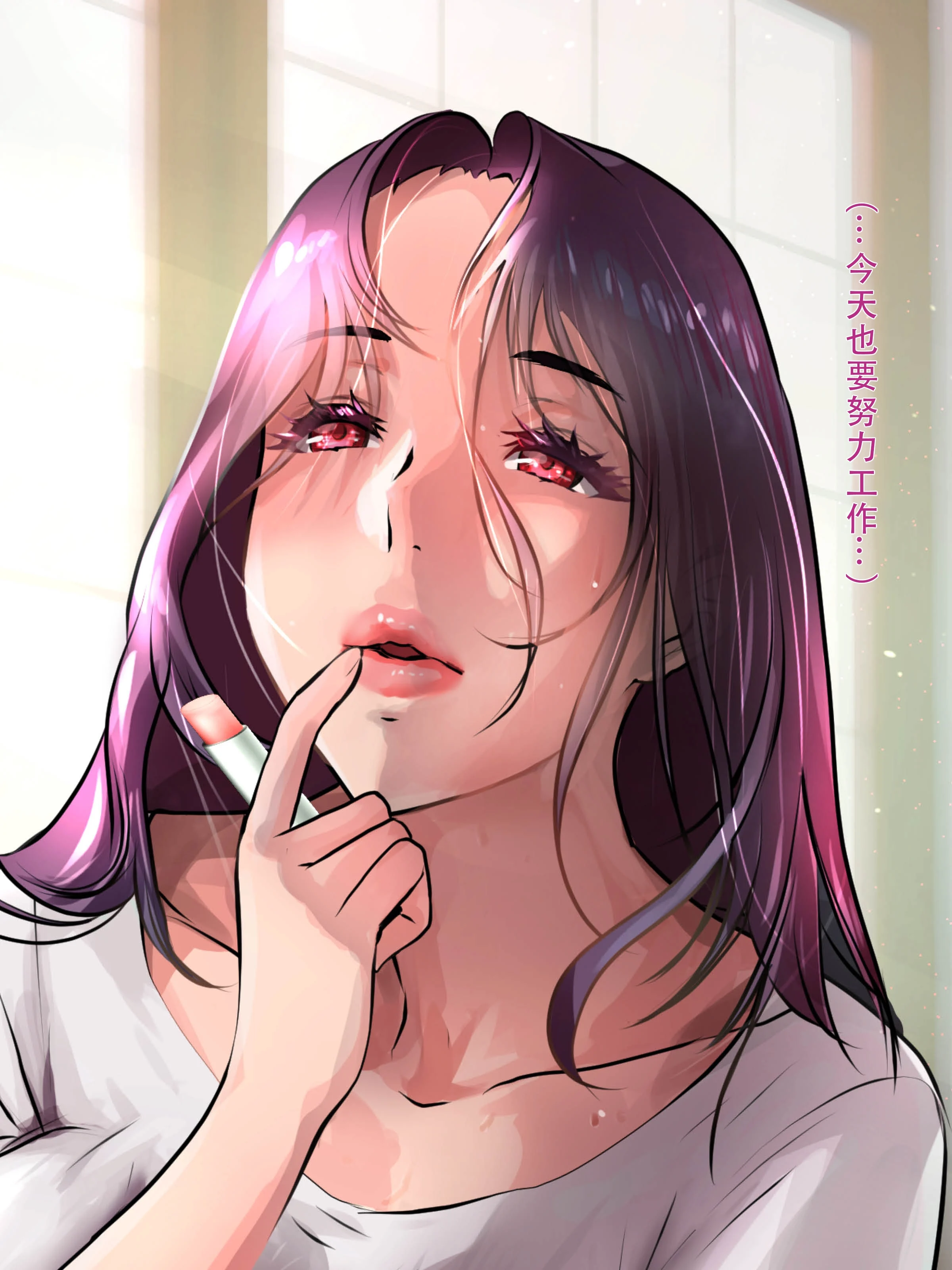 006