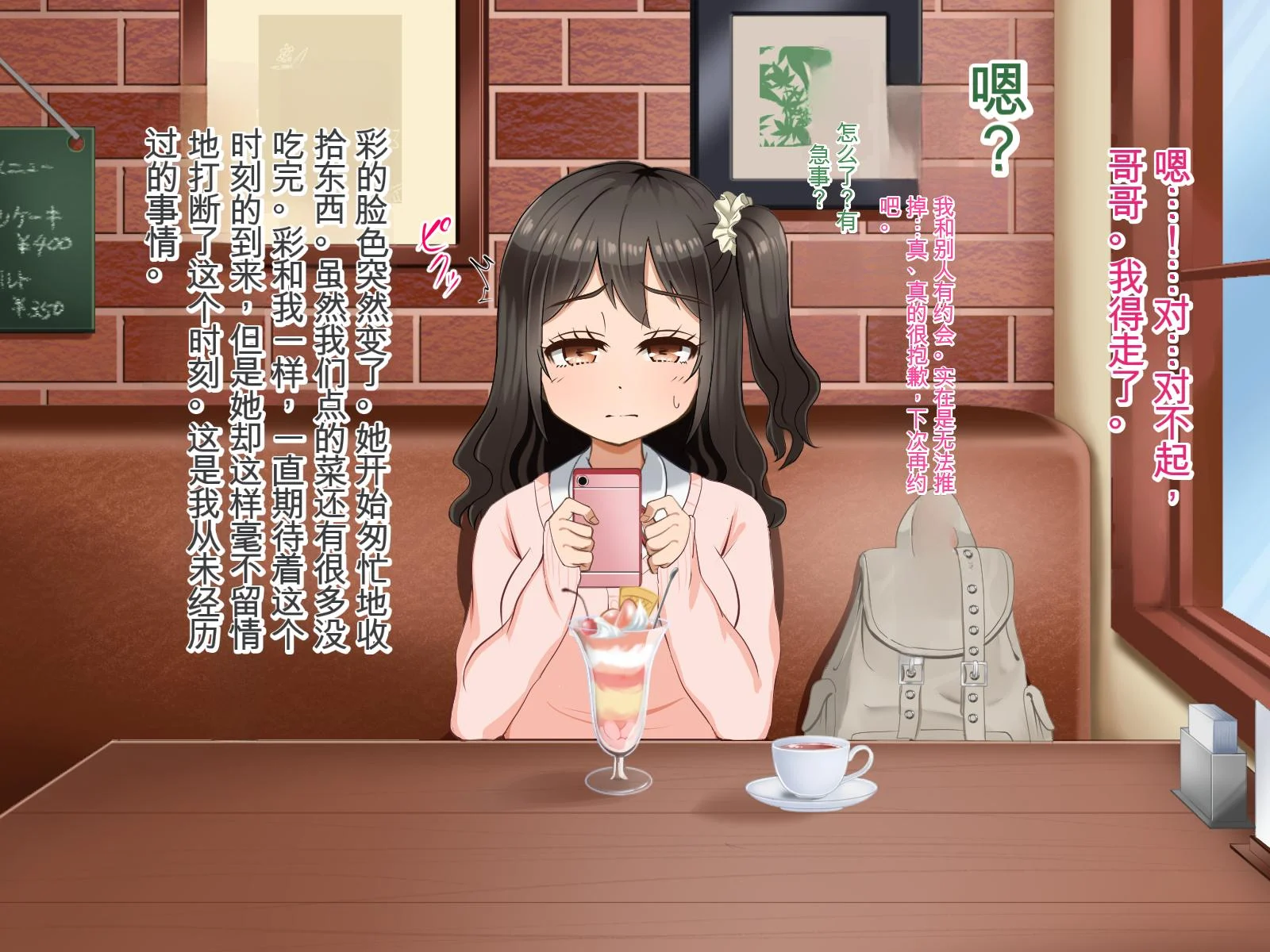 223