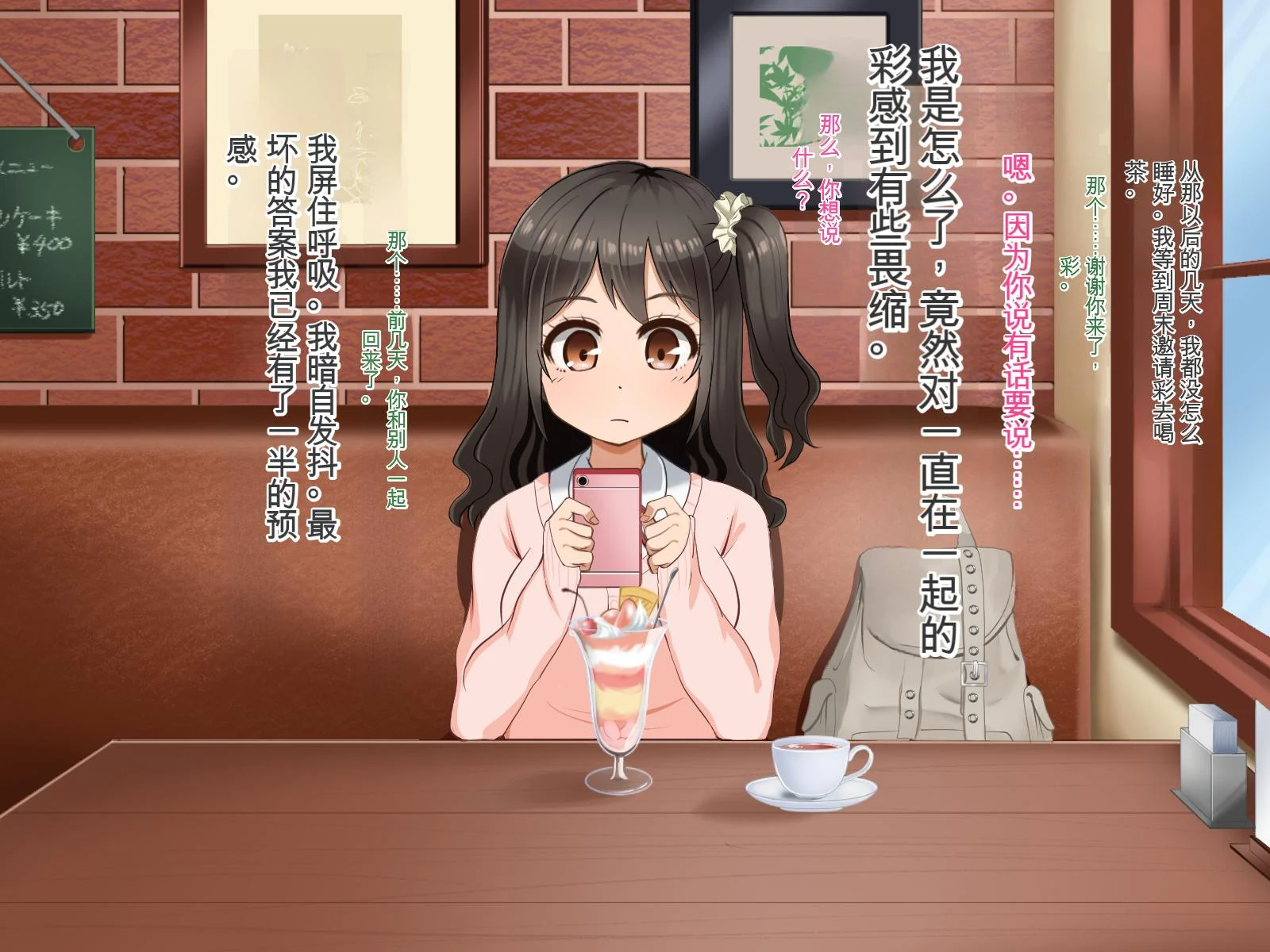 251