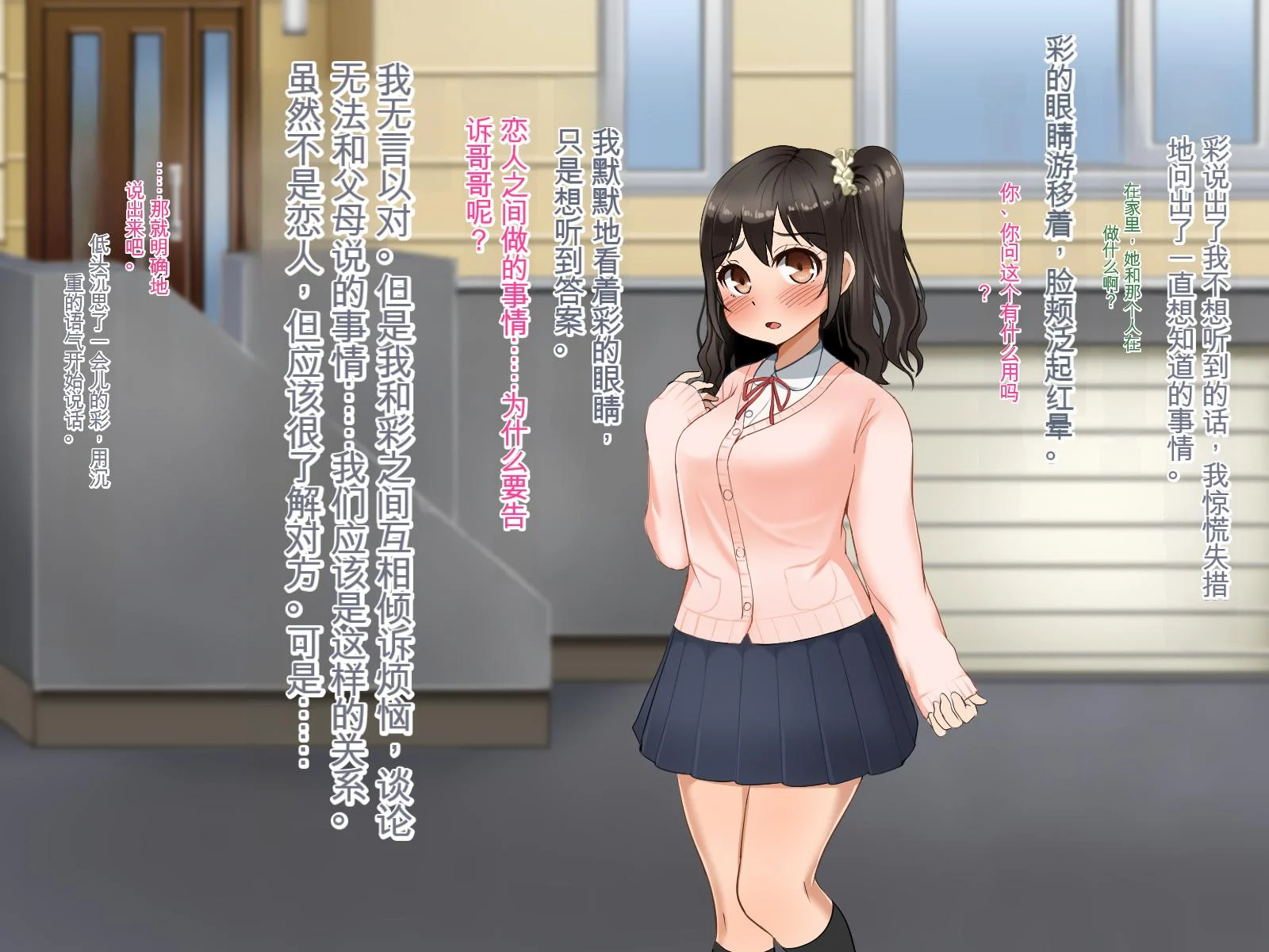 340