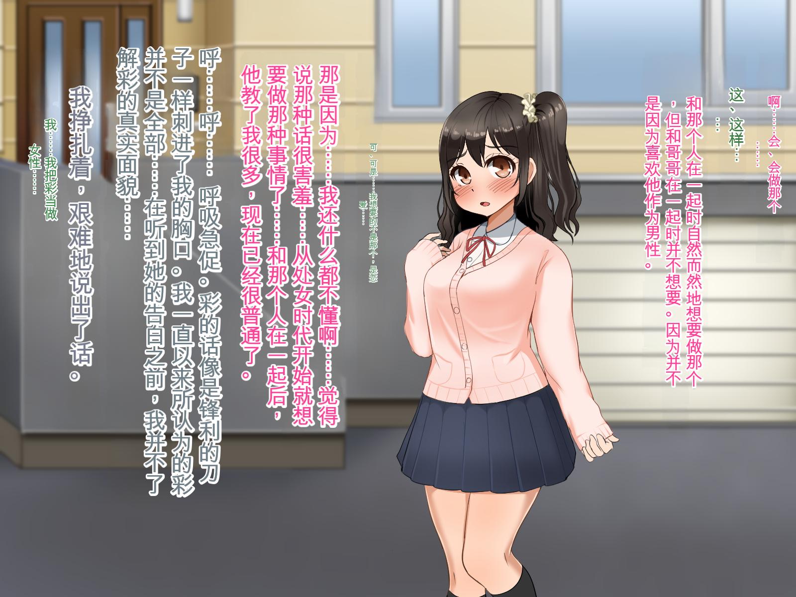 342