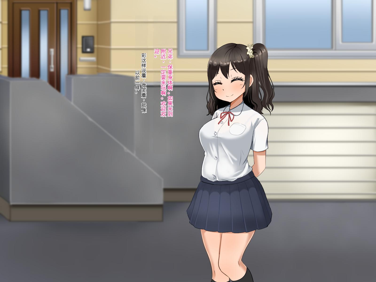 383