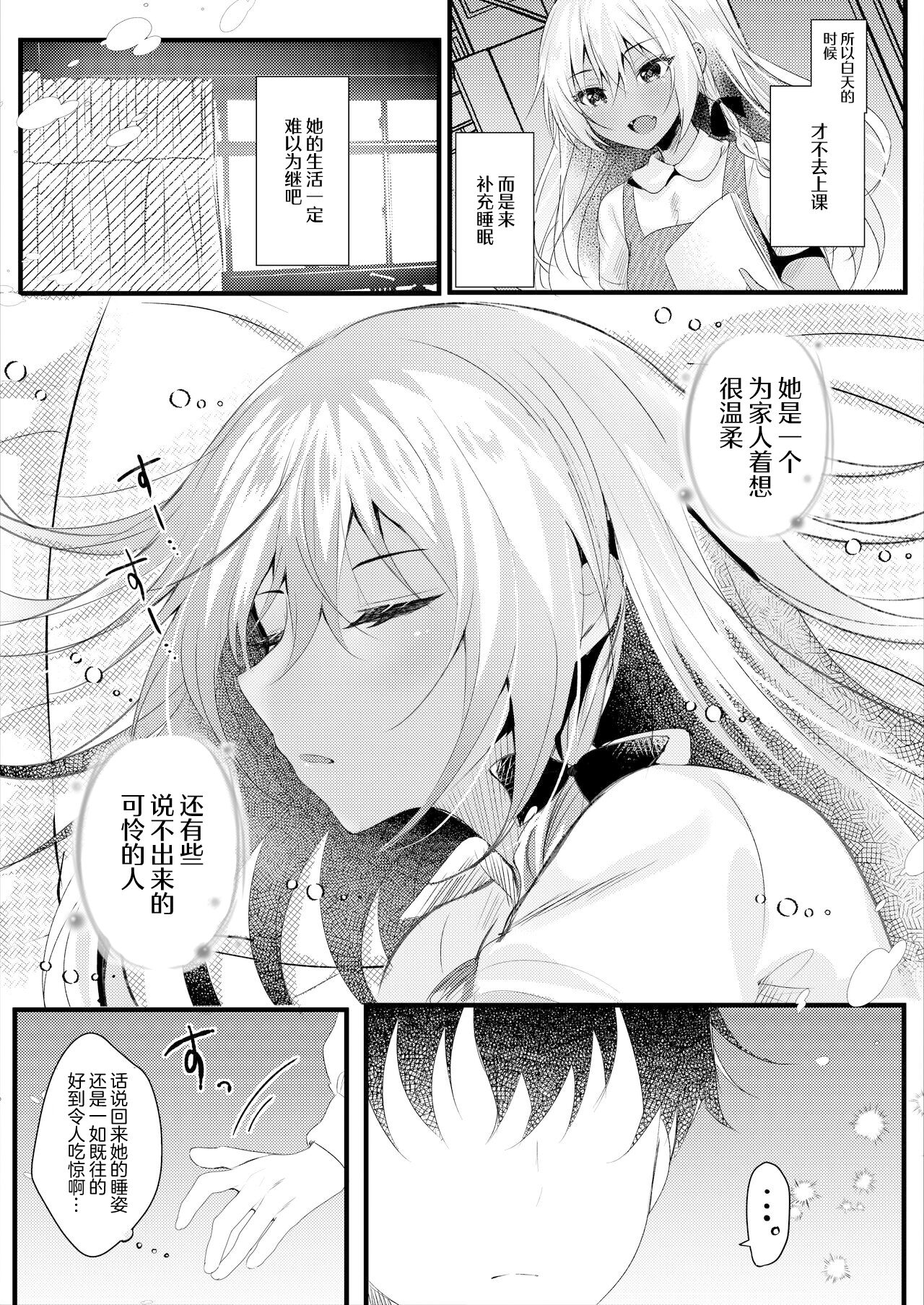 06