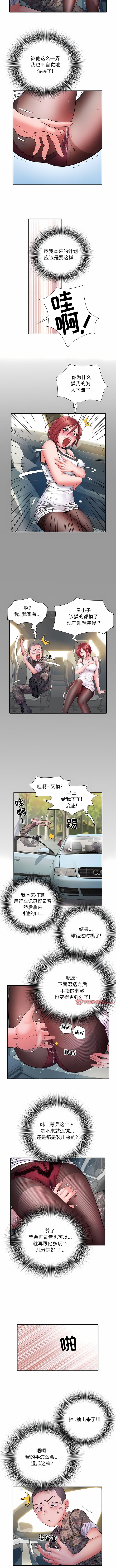 18_2