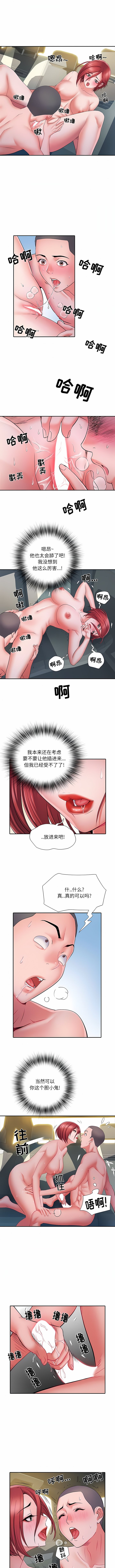 18_6