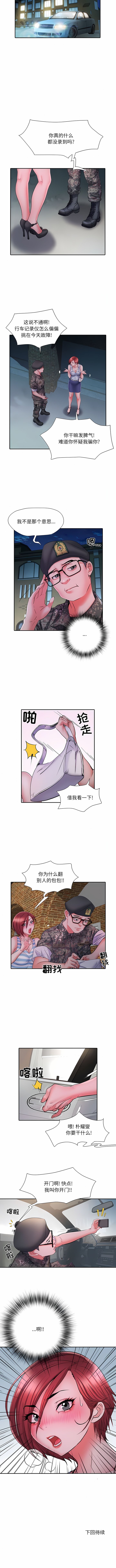 18_9