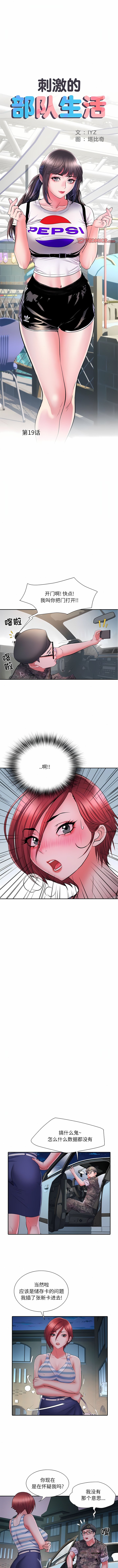 19_1