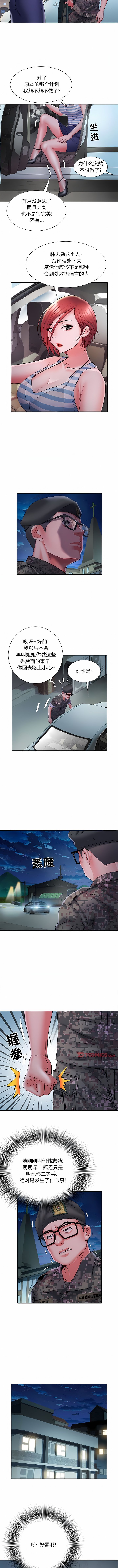 19_2