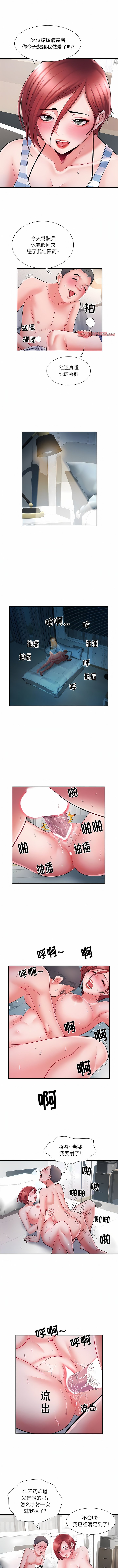 19_4