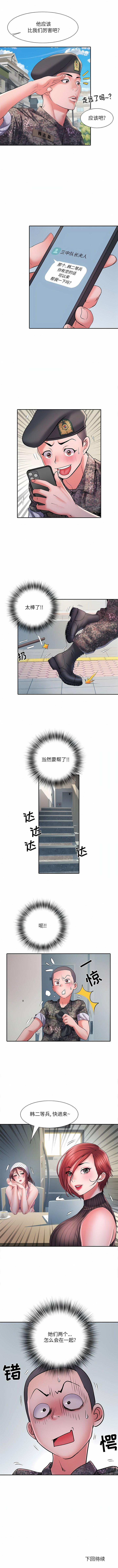 19_9