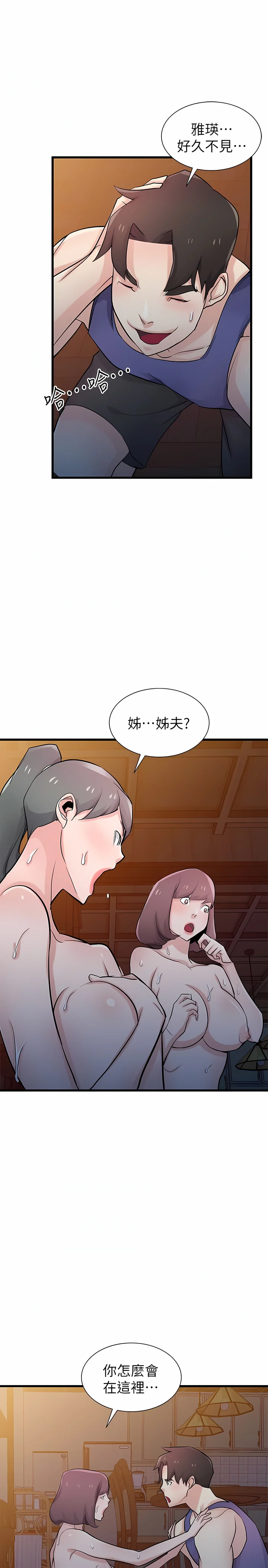 92_12