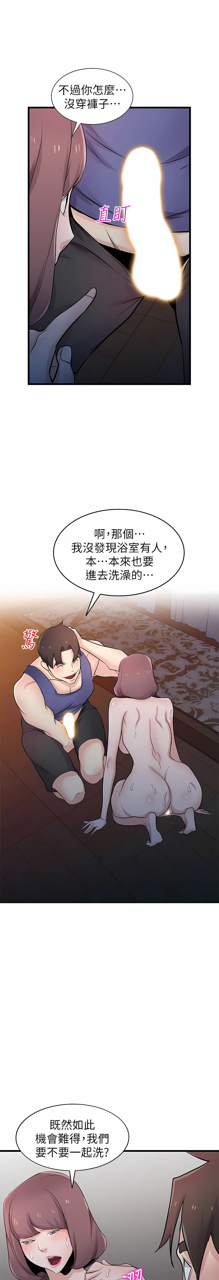 92_14