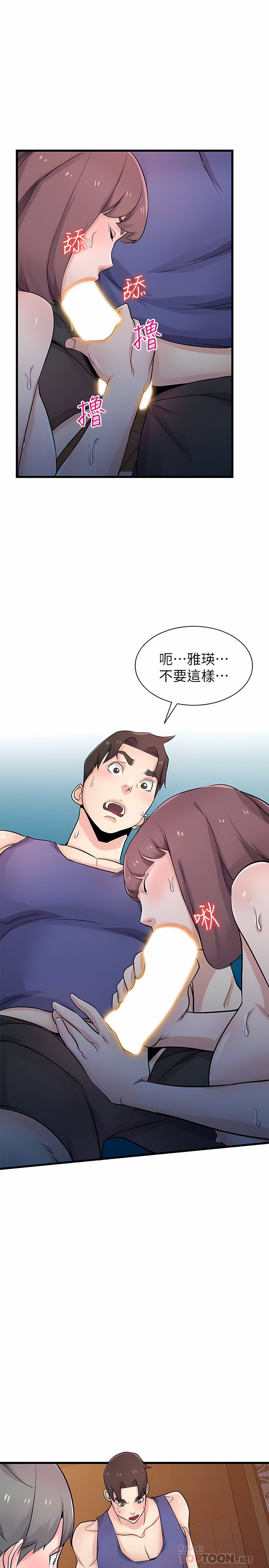92_16