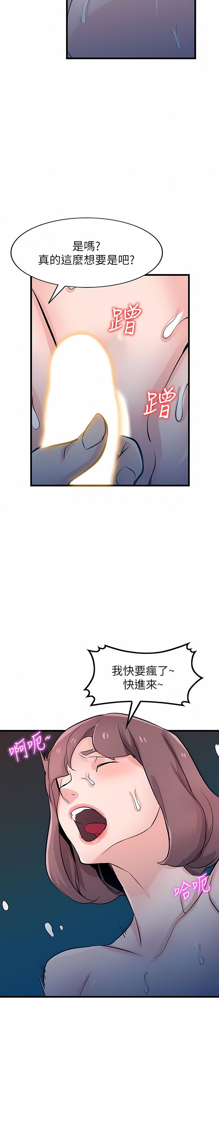 92_24