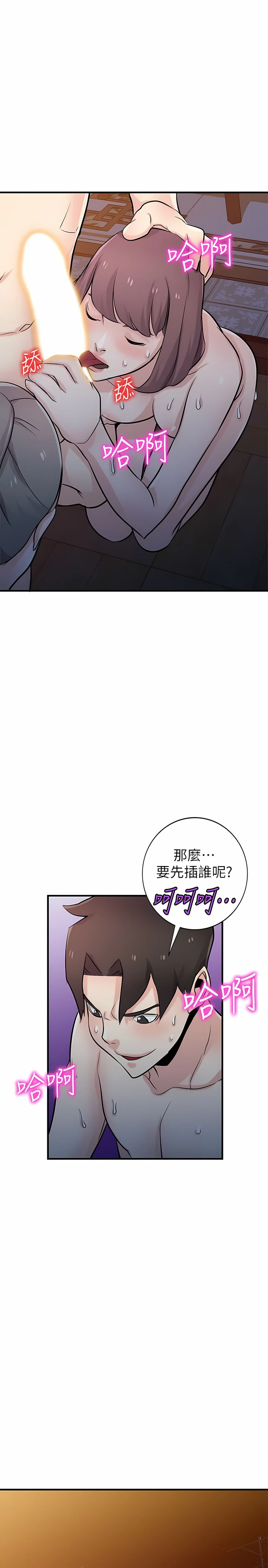 93_13