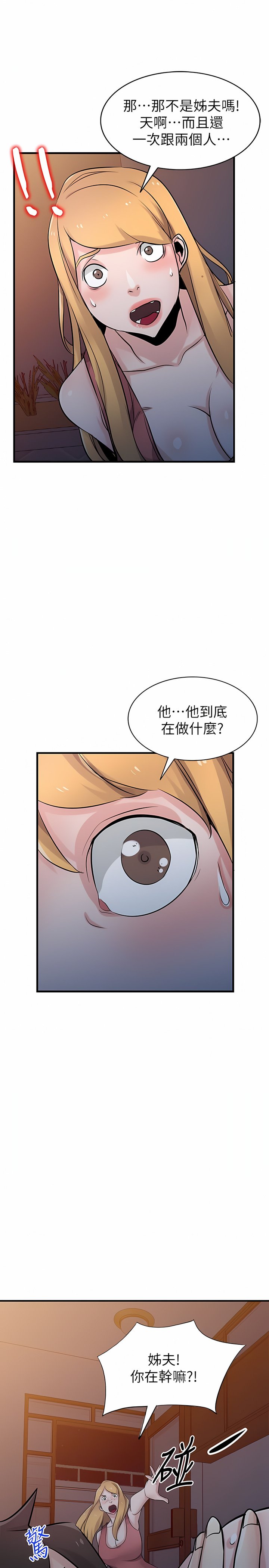 93_20