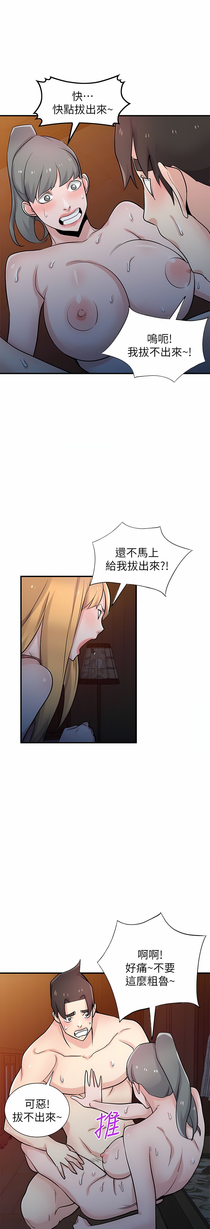 93_23