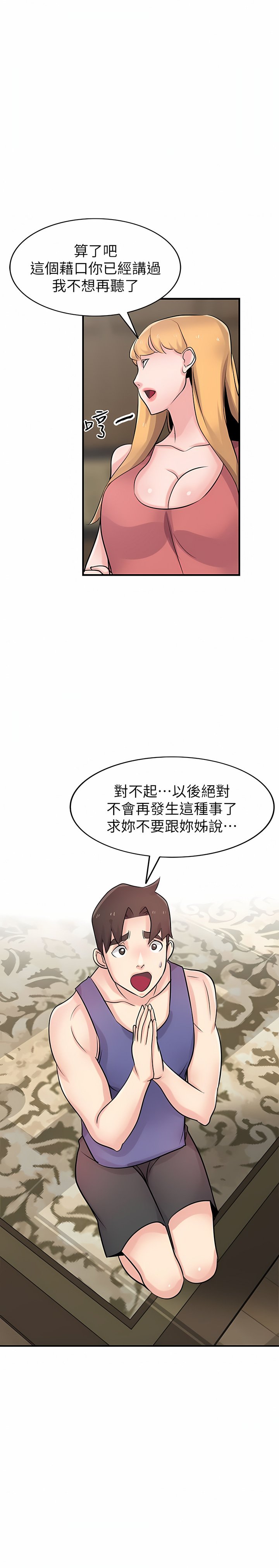 93_26