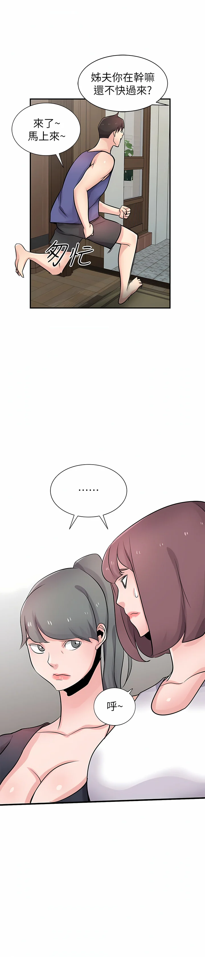 94_02