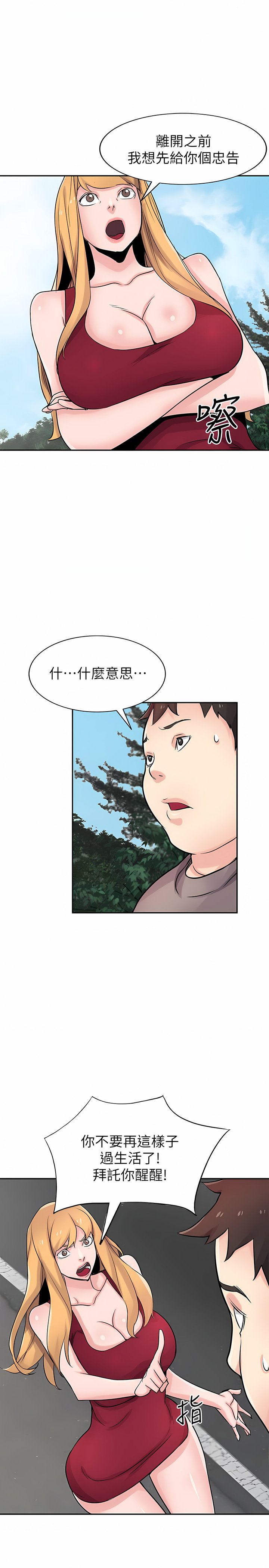 94_12